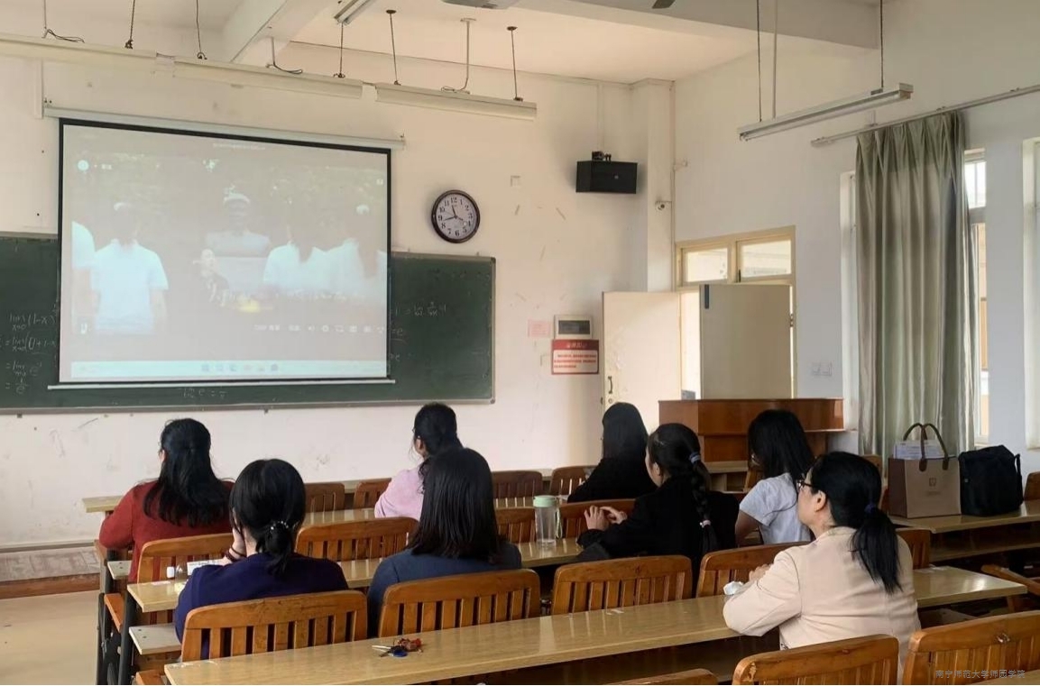 【师德师风建设】经管系召开师德师风建设专题系列学习活动